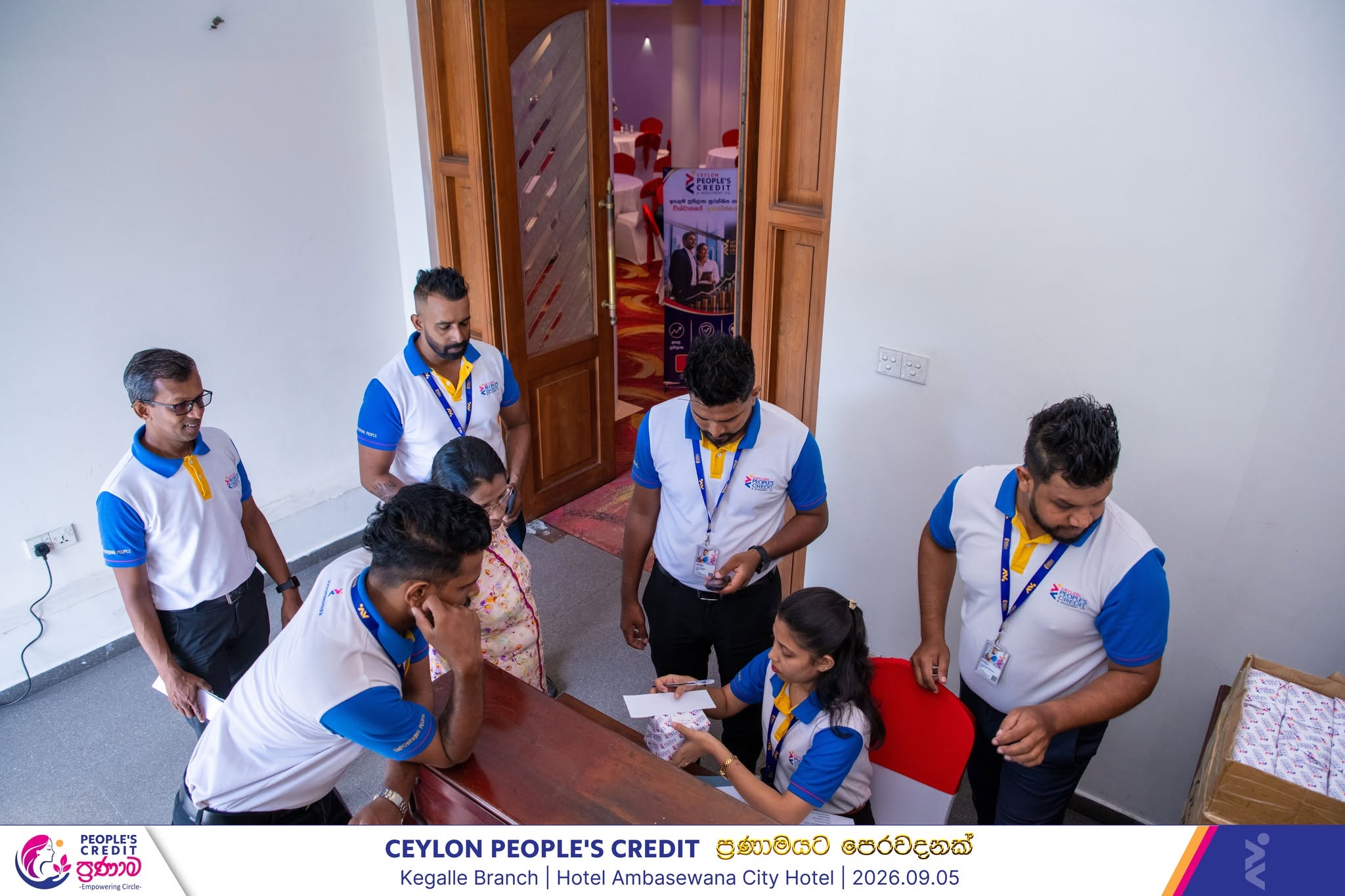 Ceylon People's Credit - ප්‍රණාමයට පෙරවදන​ක් | Kegalla Branch 2